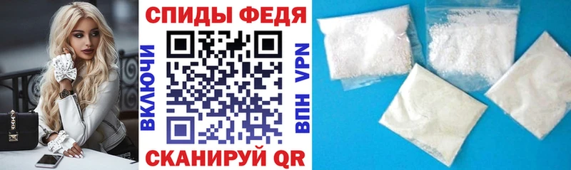 Амфетамин Розовый Нефтекамск