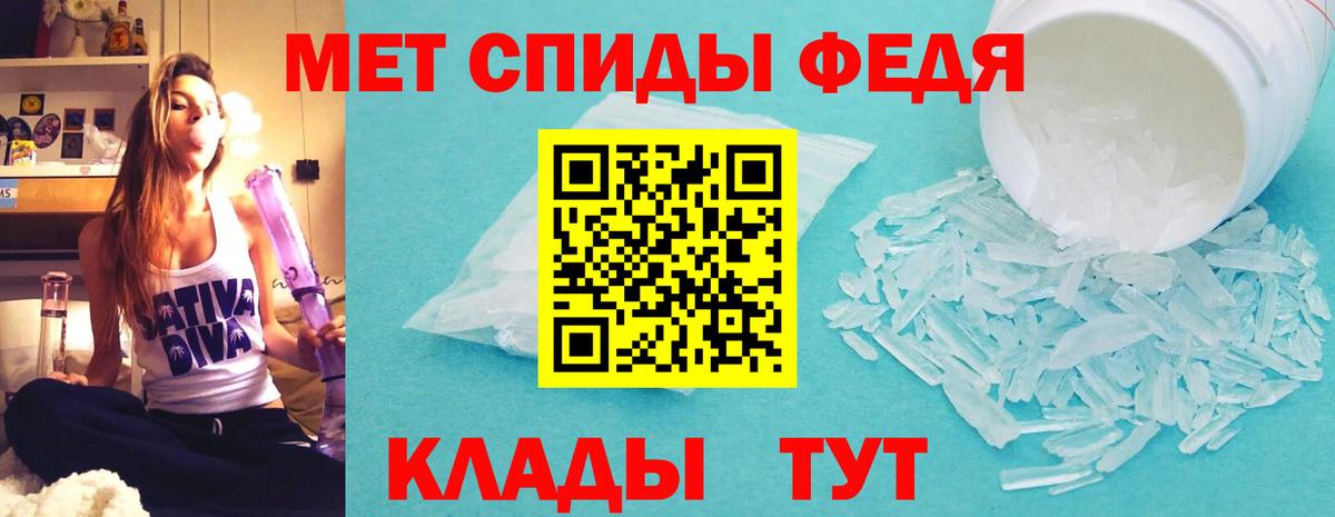 АМФЕТАМИН  OMG зеркало  Нефтекамск  Амфетамин  Amphetamine 98%  Вход с VPN 