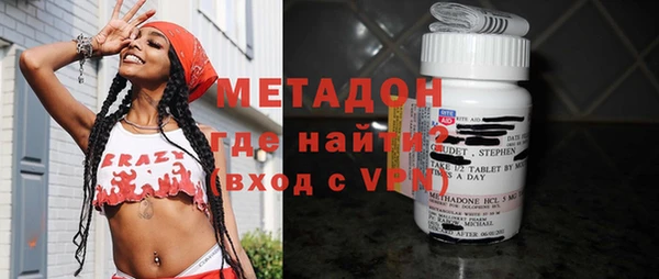 меф VHQ Алексин