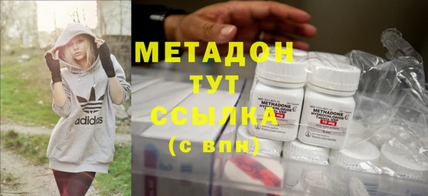 гашиш Алзамай