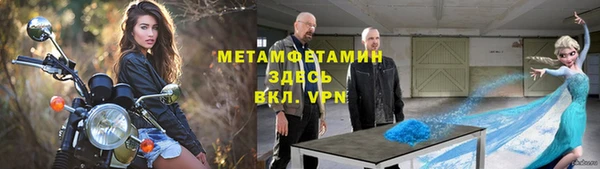 гашиш Алзамай