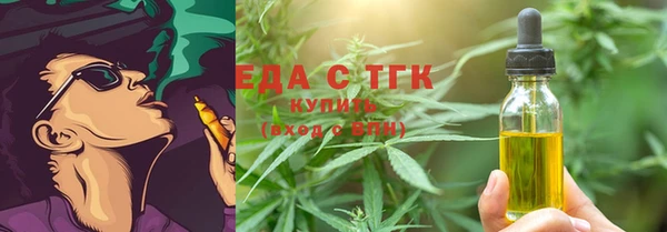 хмурый Навашино