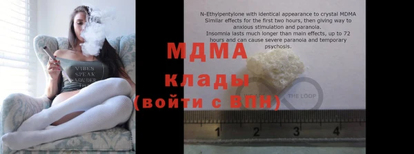 гашиш Алзамай