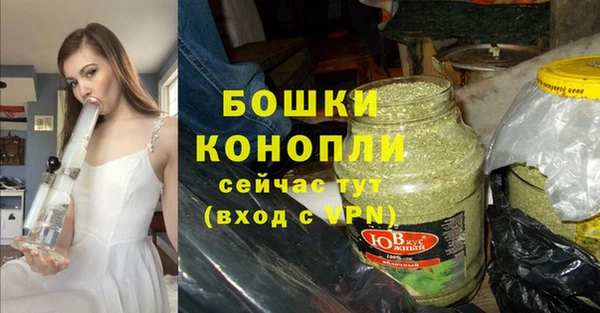 хмурый Надым