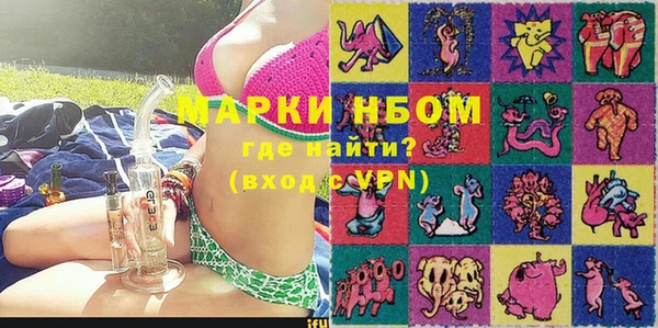 гашиш Алзамай