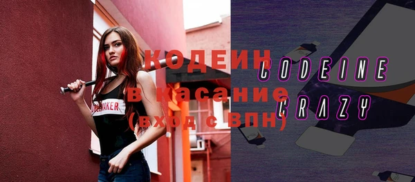 ALPHA PVP Наволоки