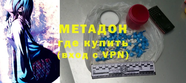 гашиш Алзамай