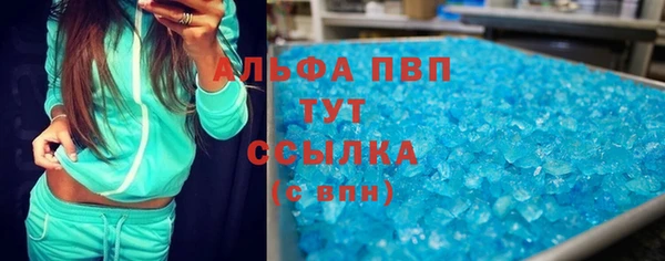 гашиш Алзамай