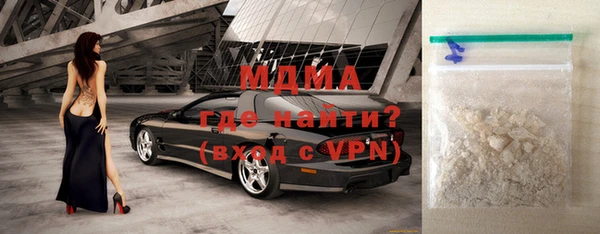 индика Алексеевка