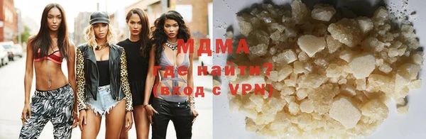 гашиш Алзамай
