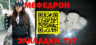 ПСИЛОЦИБИНОВЫЕ ГРИБЫ Рязань