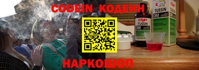 марки nbome Изобильный