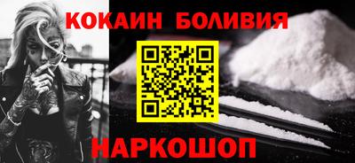 экстази Ипатово