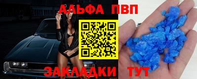 марки nbome Изобильный