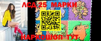 МДМА Ирбит