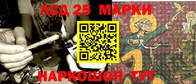 МДМА Ирбит