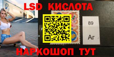 МДМА Ирбит