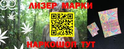 МДМА Ирбит