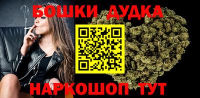 МДМА Ирбит