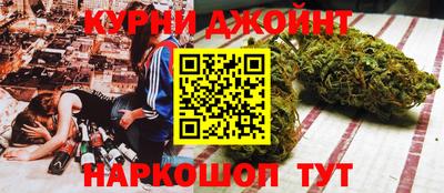 марки nbome Изобильный