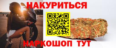 соль ск Рыбинск
