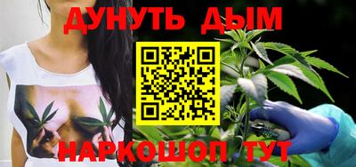 марки nbome Изобильный