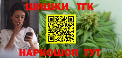 марки nbome Изобильный