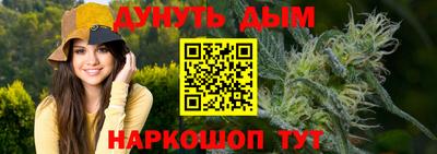 марки nbome Изобильный