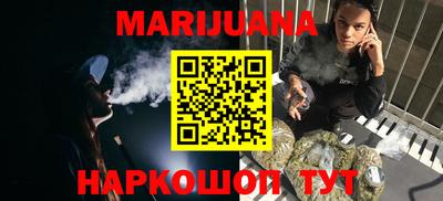 марки nbome Изобильный