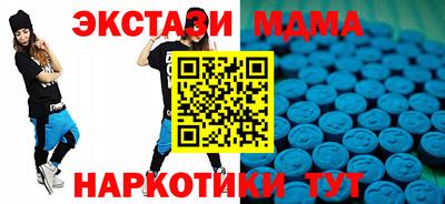 марки nbome Изобильный