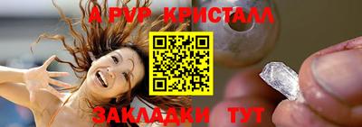 марки nbome Изобильный
