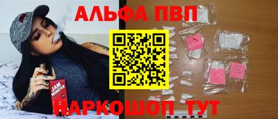 марки nbome Изобильный