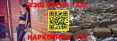 МДМА Ирбит