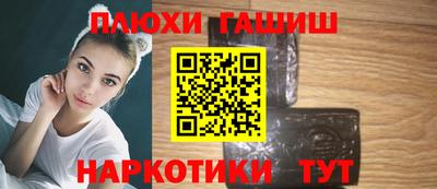 МДМА Ирбит