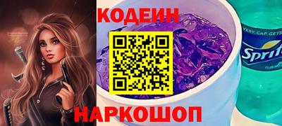 МДМА Ирбит