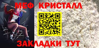 марки nbome Изобильный