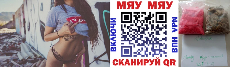 KRAKEN ONION  Нефтекамск  Меф VHQ 