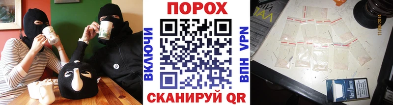 Метамфетамин винт  Нефтекамск 